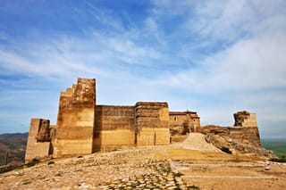 Alcazaba of Reina