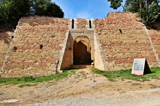 Fortezza di Poggio Imperiale