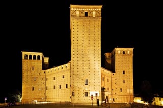 Castello dei Principi d'Acaja
