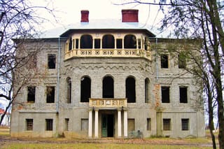 The manor of Țibănești