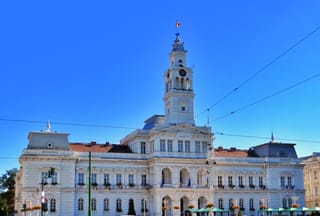 Arad Administrative Palace