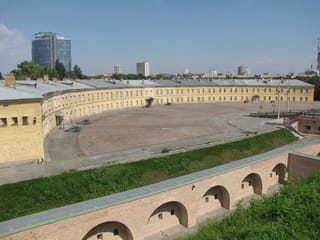 Kiev Fortress